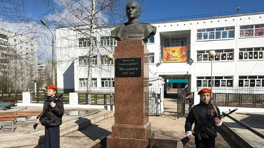 Памятные мероприятия ко Дню Победы 1