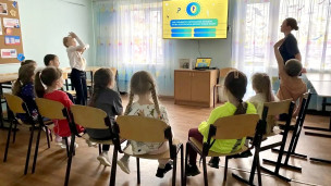 Экоурок «Давайте не только любить и уважать, но и беречь и защищать Природу» 2