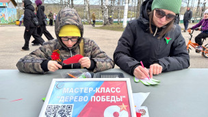 Творческие мастер-классы в честь Дня Победы 2
