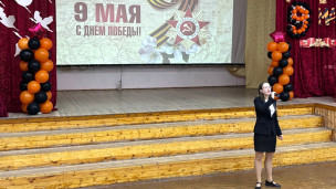 Праздничный концерт, посвященный Дню Победы 2