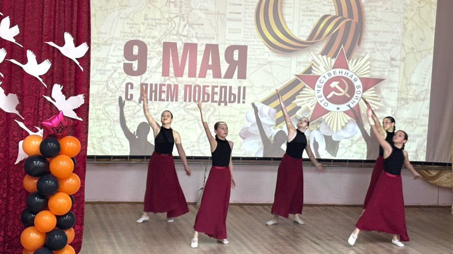 Праздничный концерт, посвященный Дню Победы 3